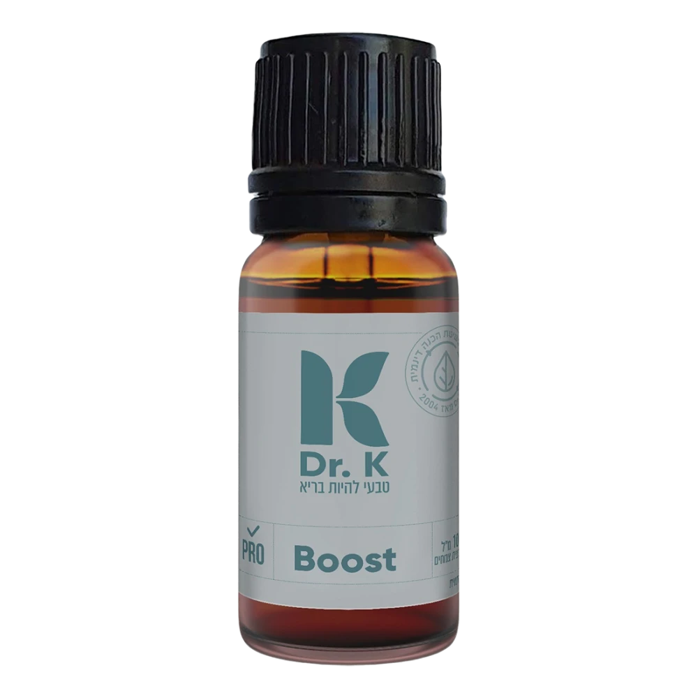 boost