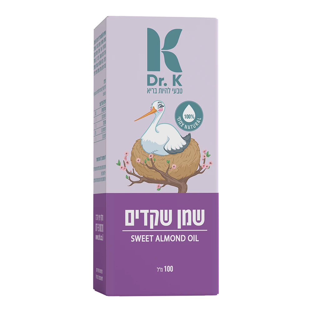 מוקאפ שמן שקדים