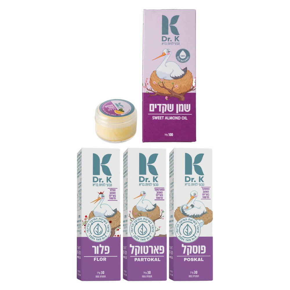 ערכת לידה - טל ממליצה